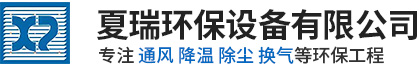 氮化硅|氮化硅錳|氮化硅鐵|硅氮|微氮|硅錳球|多晶硅廠家|安陽市鑫邦冶金耐材有限公司
